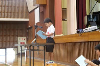 終業式１