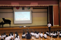 終業式４