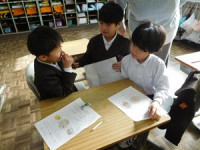 あじのかんじ　グループ１