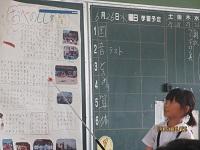 小部の白玉神社の様子